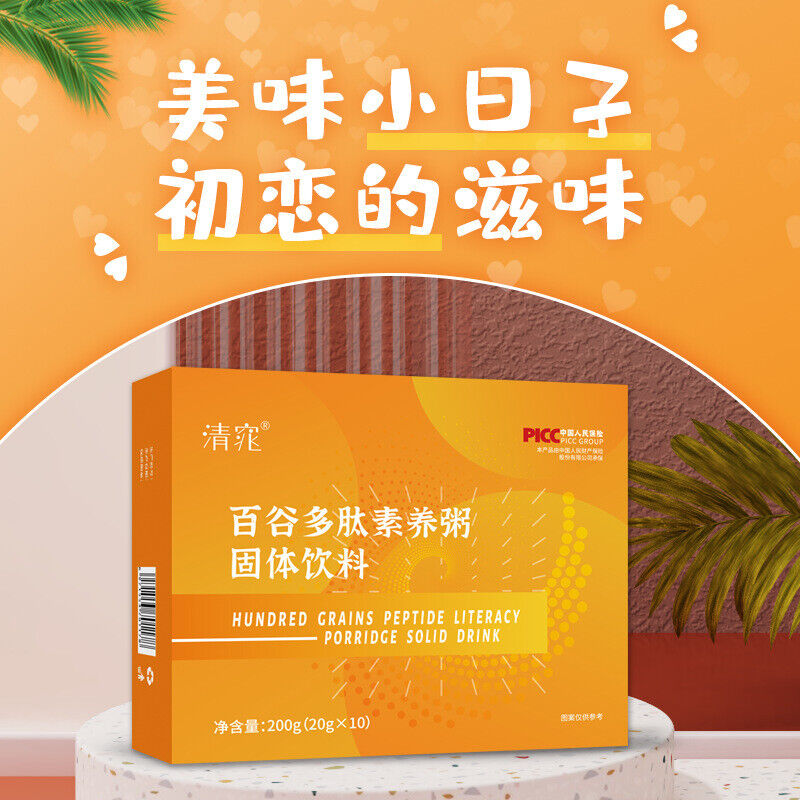 Hundred Grains Peptide Porridge Grains Dietary Fibre Powder