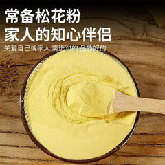 Broken Wall Pine Pollen Authentic Material Clean, Delicate, Free of Impurities