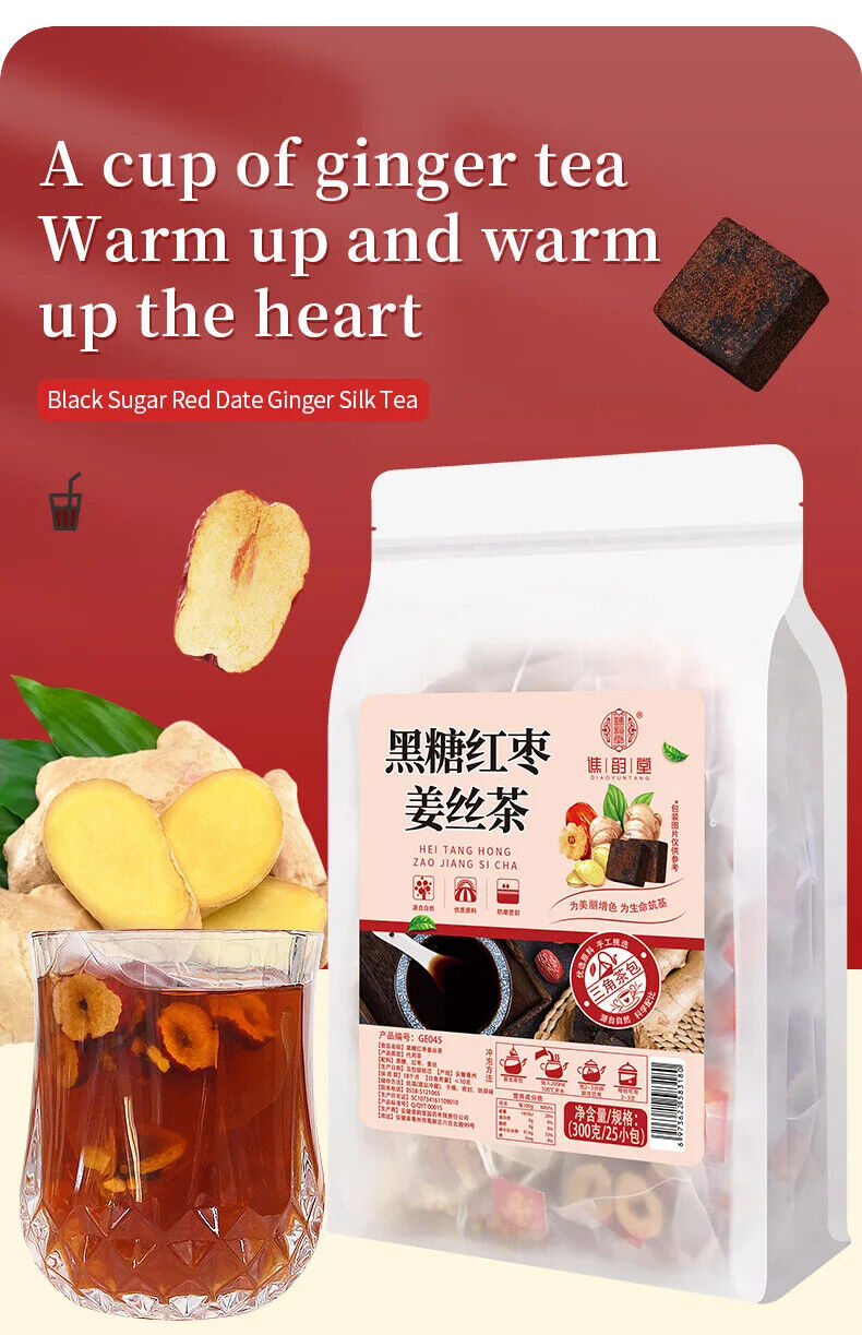 Black Sugar Red Date Ginger Silk Tea Herbal Tea 300g