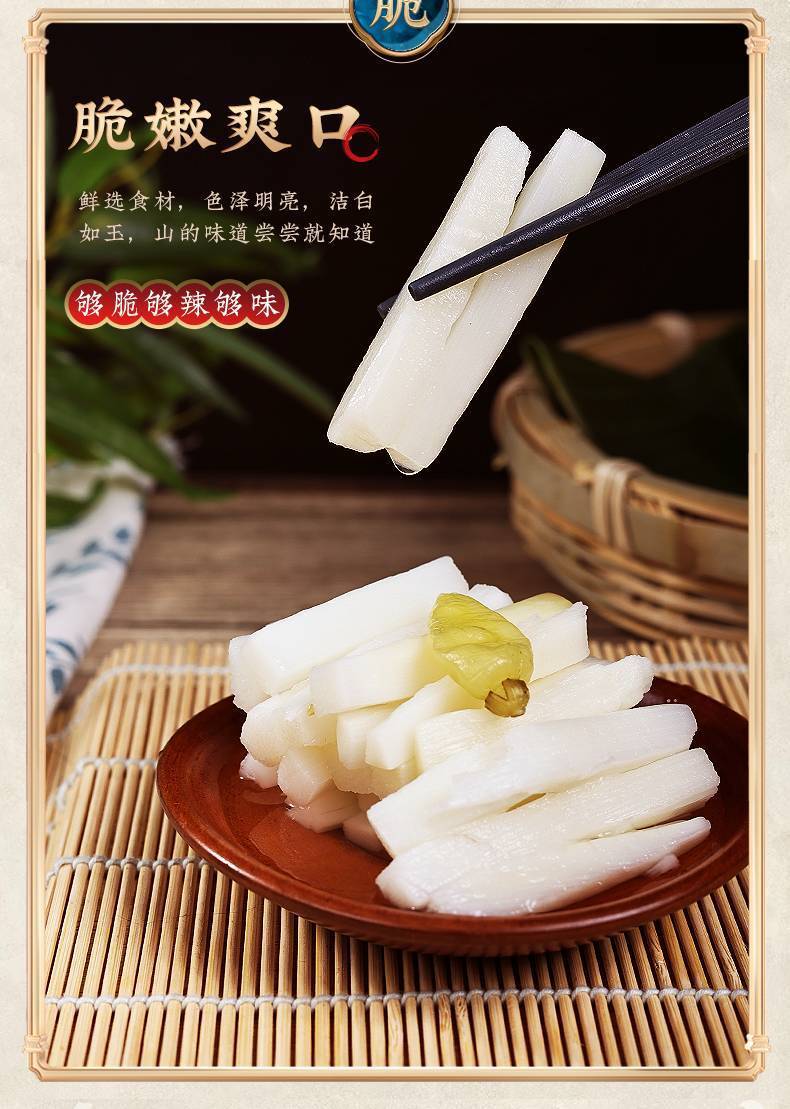 250g Hainan White Pepper Powder - Farm Fresh Spicy Seasoning