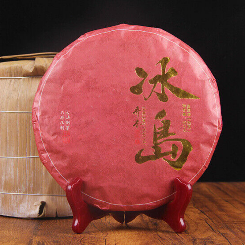 arborvitae tea Ripe Pu'er Tea Cake Healthy Drink 357g Spring Tea Icelandic