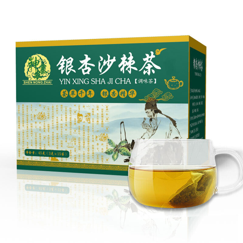 Ginkgo Buckthorn Tea White Pine Pollen Mulberry Cassia Seed Nutritious Tea 45g