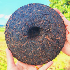 Premium Grade Yunnan Menghai Laobanzhang Pu erh tea, aged tree, ripe cake tea