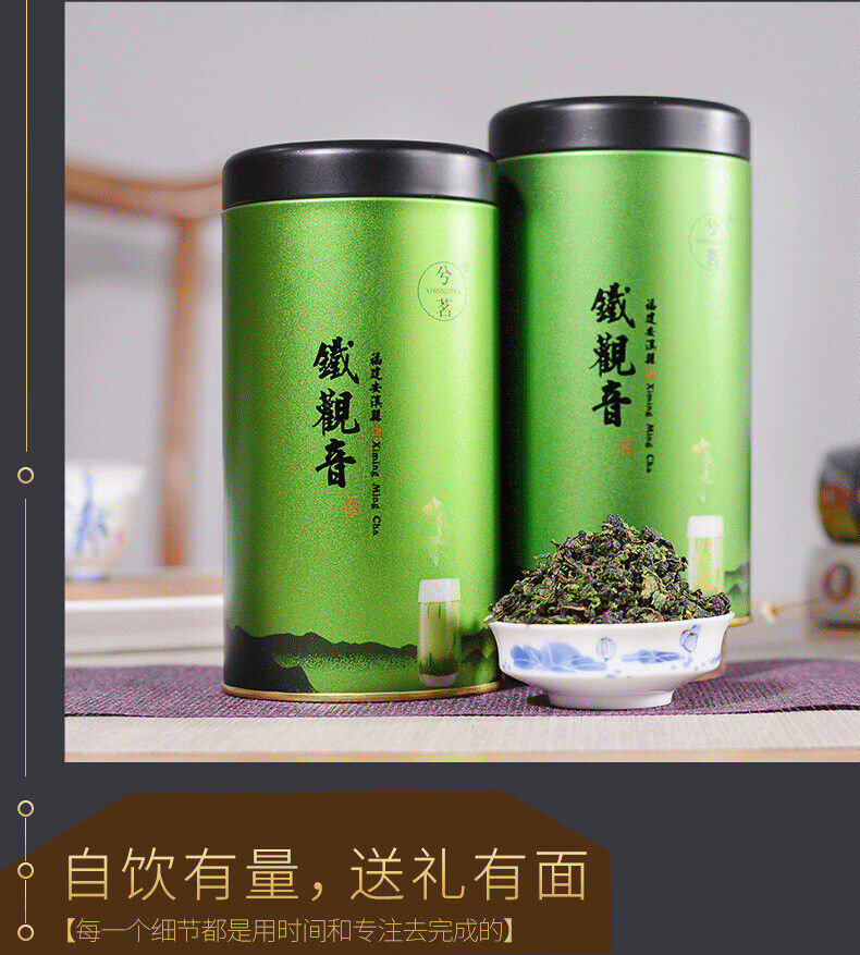 HelloYoung 100g Fujian high mountain oolong tea Anxi Tieguanyin tea orchid scented tin cans