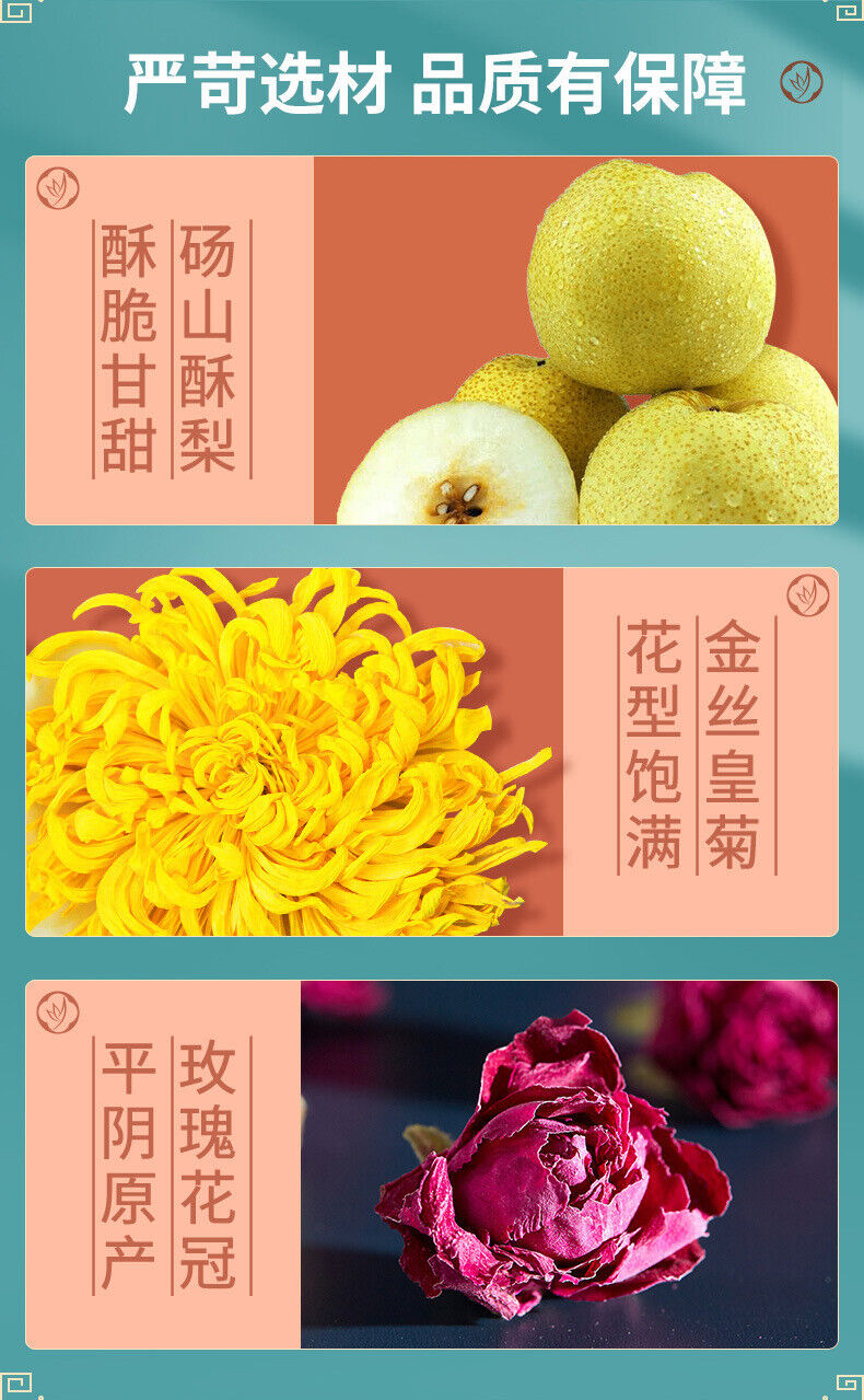 Chrysanthemum Tea Snow Pear Medlar Rose Tea Flower Herb Tea Combination Tea 150g