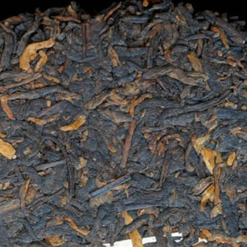 Treasures Puwen Yunya Pu'er 400g Ripe Puer Tea Cake Shu  Puer Old Puerh Cha