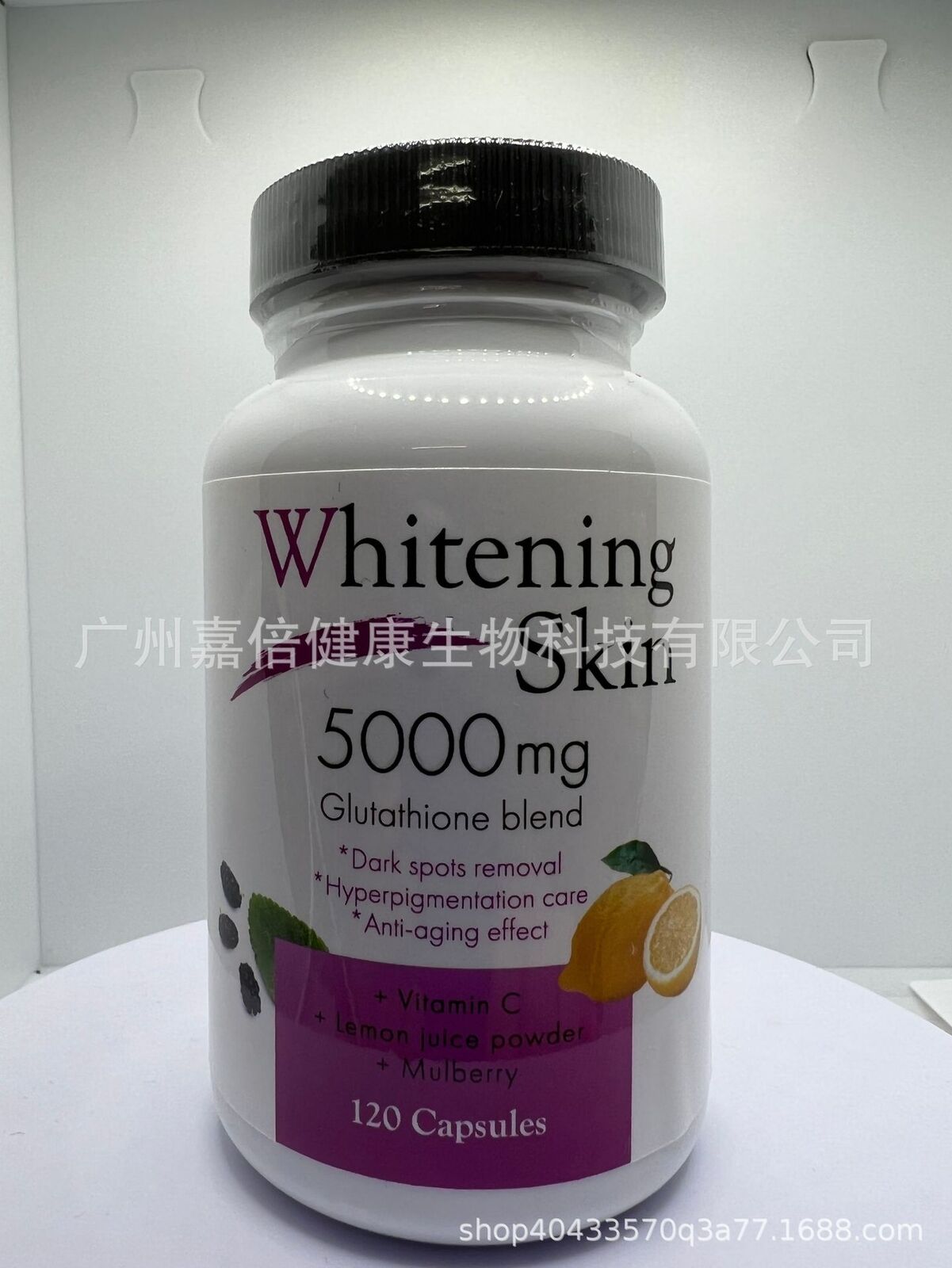 Glutathione Whitening skin capsules 120 capsules