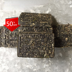 Health Drink Organic Fuding White Tea Old Gongmei Tea 100g*3 Brick