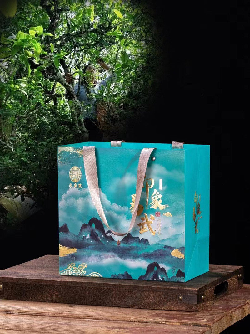 Yunnan Yiwu Tea Puerh Tea Raw Tea Impression Yiwu Ancient Tree Tea Loose Tea500g