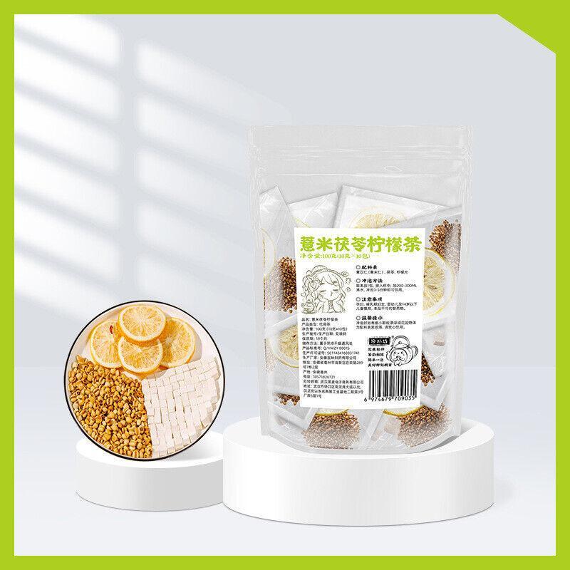 Horseshoe bamboo cane water triangle tea bag Maogen Sydney tea,  herbal tea