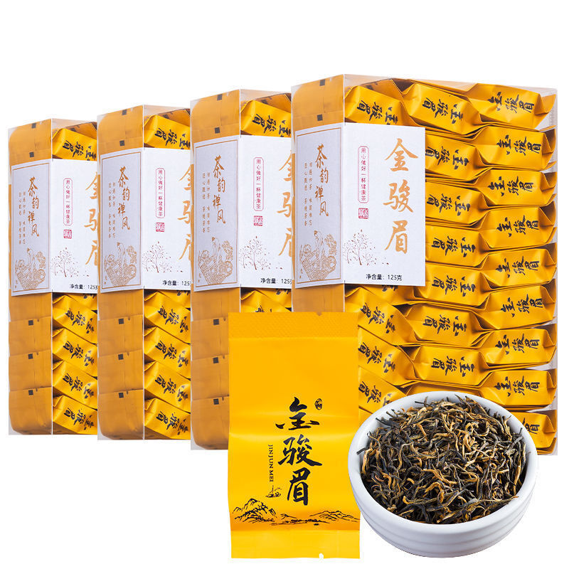 Loose Leaf Honey Fragrance Rich Aroma New Tea Premium Wuyi Jin Jun Mei Black Tea