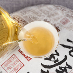 357g LaoBanZhang Cake Pu'er Tea Ancient Tree Tea Spring Tea Qizi Cake Tea