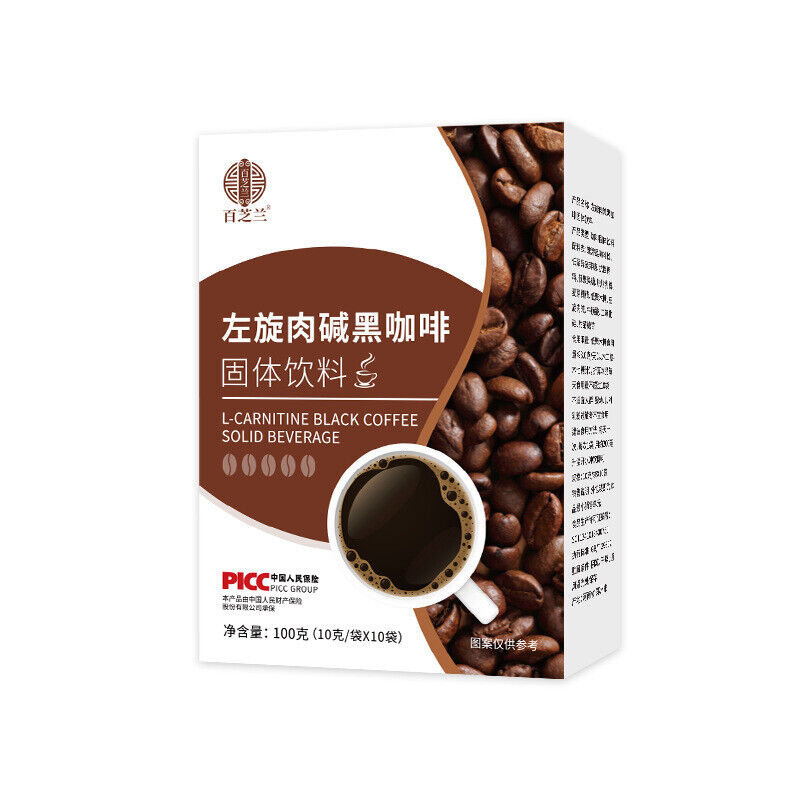 L-Carnitine Black Coffee Meal Replacement Satiety Black Coffee Powder Fitness