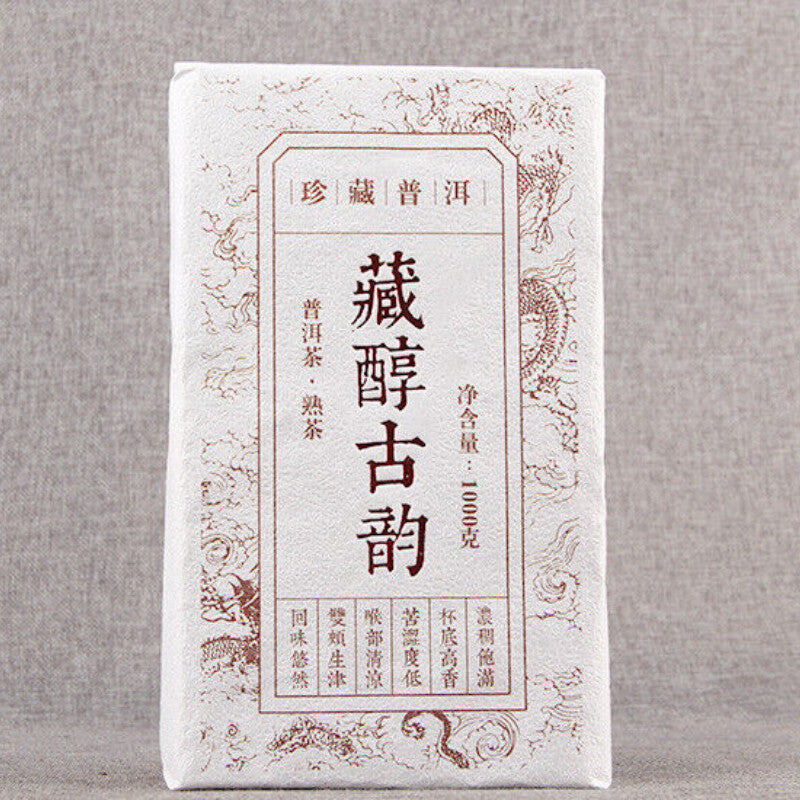 1000g  Precious Puerh Tea Ripe Tea Brick Tibetan Mellow Ancient Rhythm Tea Brick