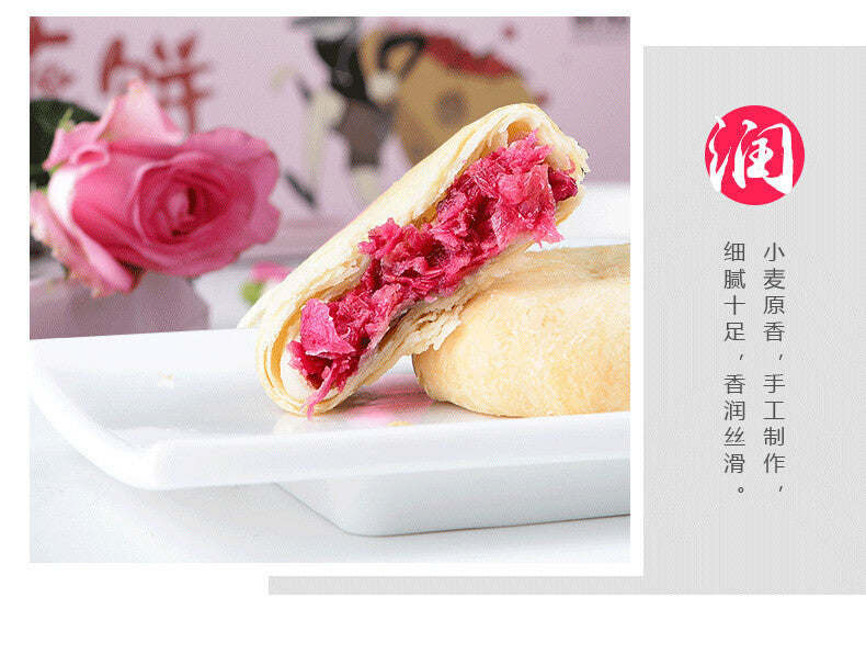 Yunnan Rose Cakes – Traditional Mid-Autumn Pastry Gift Box