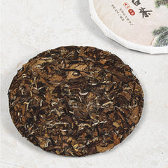 HelloYoung 300g(10.58Oz) Fuding White Tea Date White Tea Cake Tea Gift Box Packaging