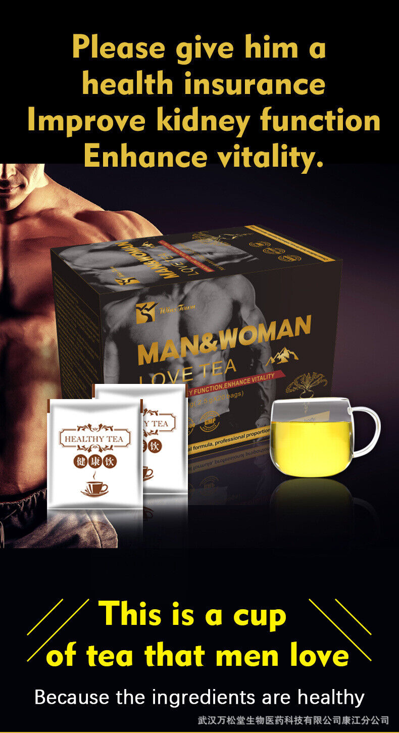 Man & Woman Love Tea Health Energy MACA Power Tea Kidney Function Tea 50g