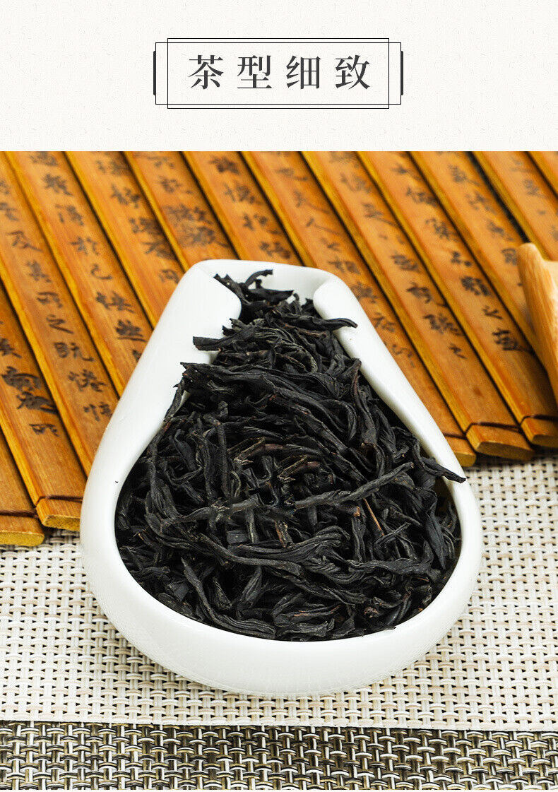 Wuzhishan Black Tea 100g Hainan High Mountain Large Leaf Cloud Mist Specialty