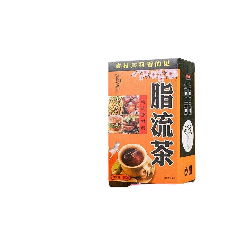 Lipid Flow Tea 150g Winter Melon Lotus Leaf Tea Health Care Flower and Fruit Tea
