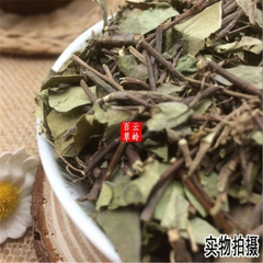 250g100% Natural Star Jasmine vine Herb Luo Shi Teng Herba Chinese Her