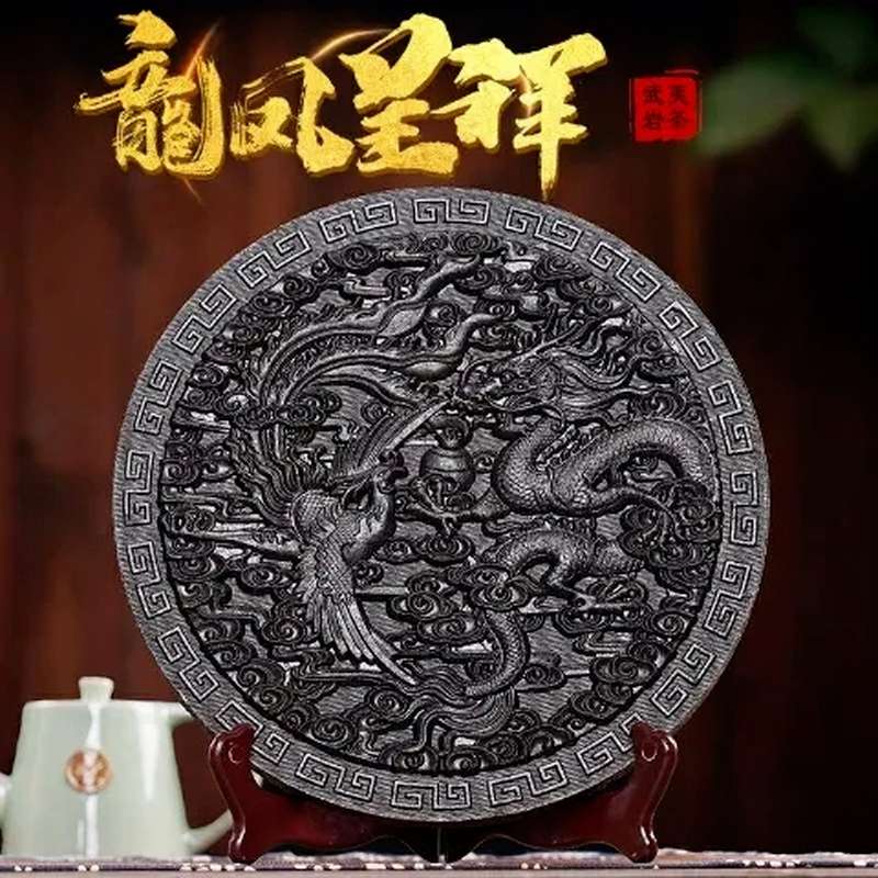 Wuyi Oolong Tea 500g/1.1LB Dragon & Phenix Da Hong Pao Tea Cake Big Red Robe Tea