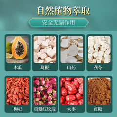 Papaya Kudzu Juice Solid Drink Punch Vitamin Collagen 50g