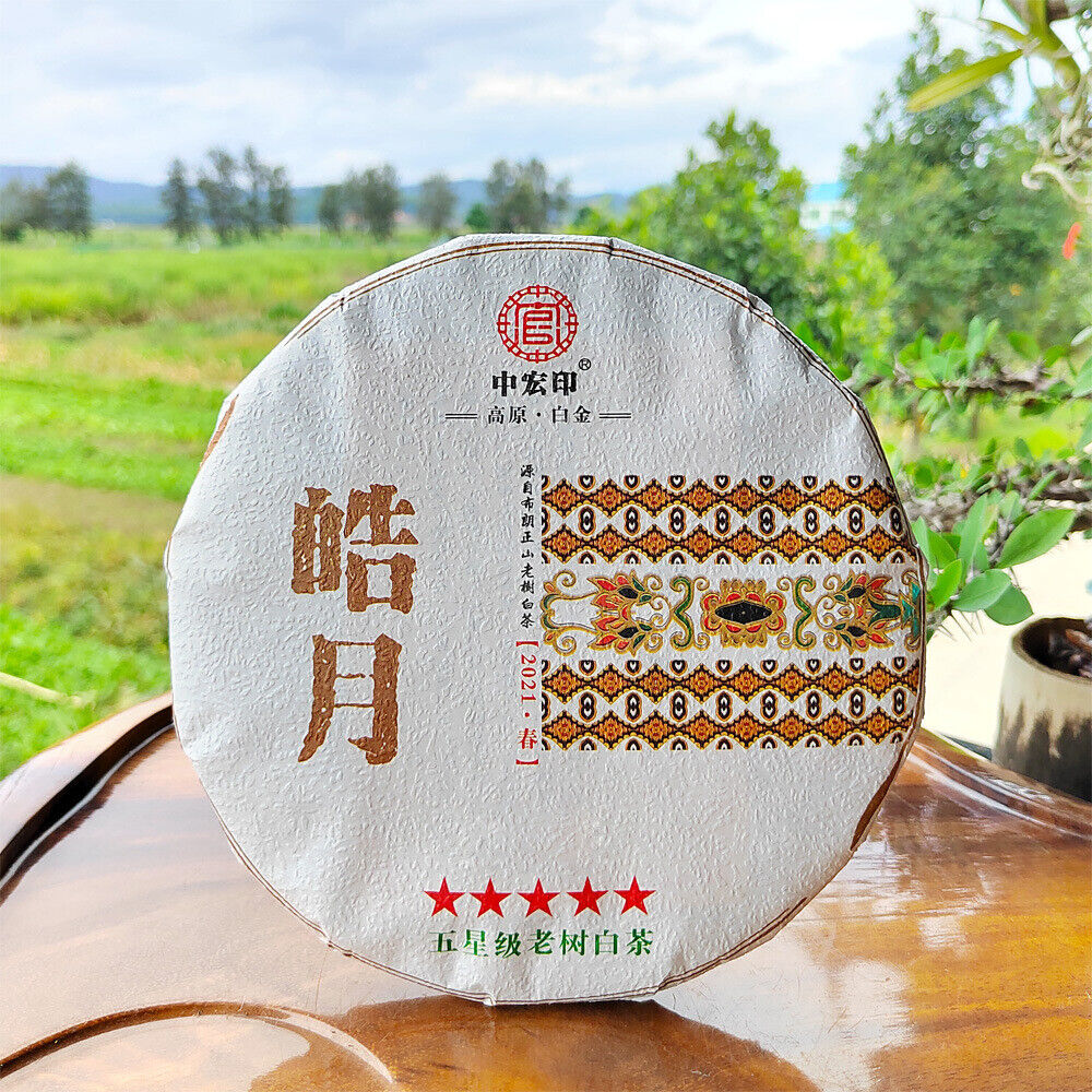 HelloYoung 300g White Tea Yunnan Pu'er Tea Moonlight White Pu'er Old Tree White Tea Cake