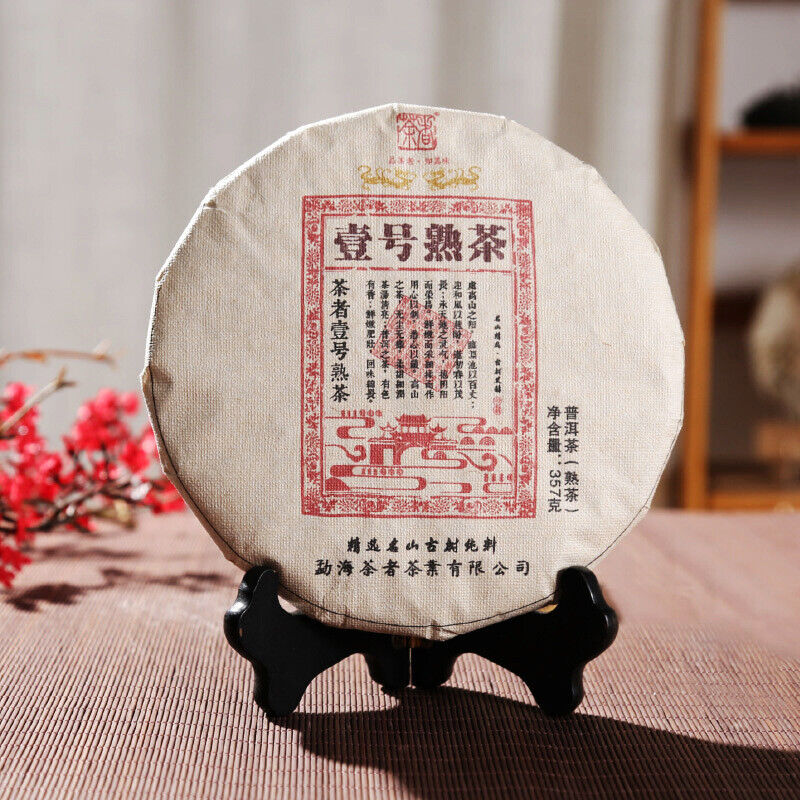Puerh Tea Ripe Tea 357g One Ripe Tea Cake
