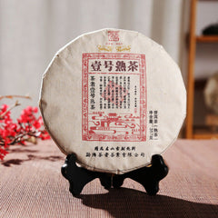 Puerh Tea Ripe Tea 357g One Ripe Tea Cake
