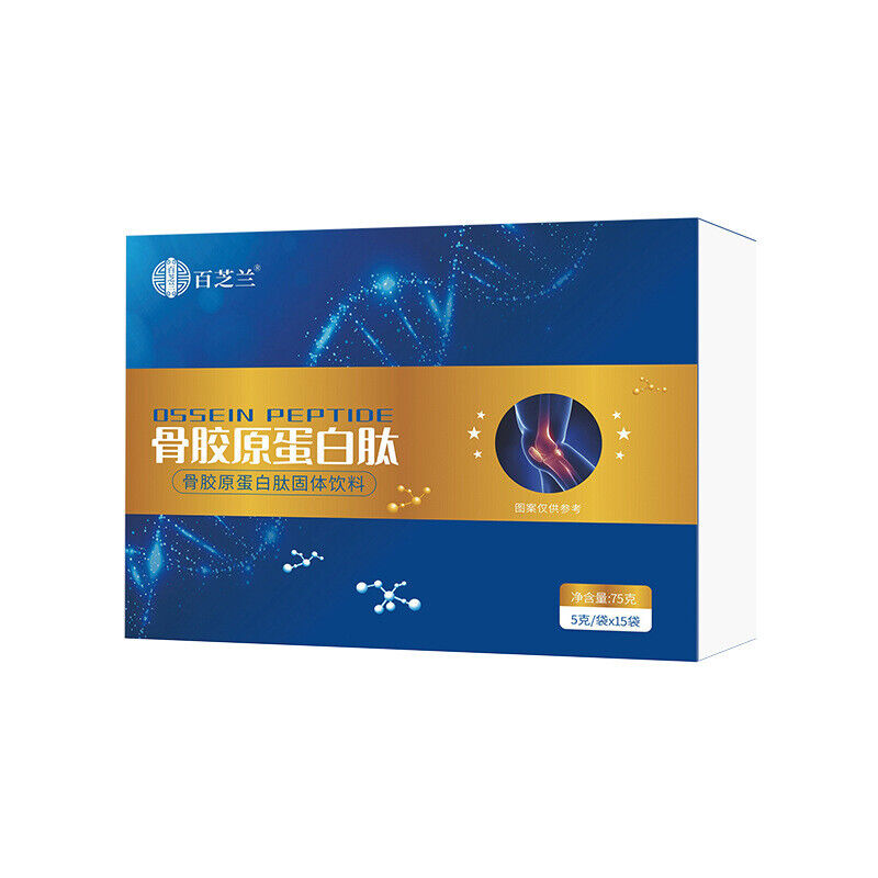 Beef Bone Collagen PowderSmall molecule peptideCollagen peptide powder