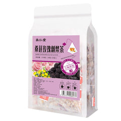 HelloYoung 10g*25packs/bag Mulberry Rose Prickly Pear Tea Wellness Tea Goddess Tea