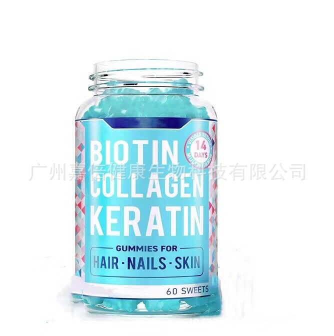 Hair GummiesBiotin CollagenGummies Biotin Collagen Bear Gummies