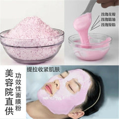 HelloYoung 500g Pure Red Pomegranate Guava Facial Mask Powder Moisturizing Shrink Pores