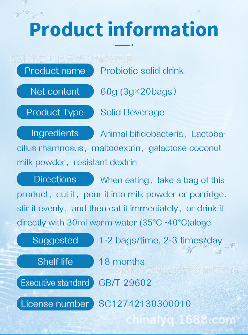 Probiotic Solid Drink Probiotic Powder Freeze-dried Poeder Healthy Drink