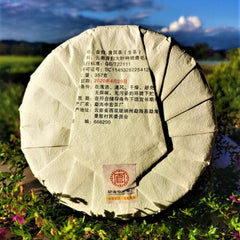 357g/12.59oz Top Xigui Ancient  Pu'er Tea High Quality  Qizi Cake Green Tea