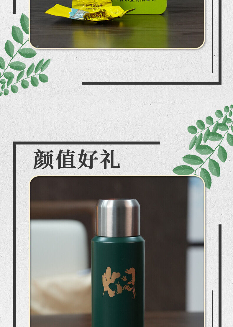 50g/250g Premium Autumnal Anxi Tie Guan Yin Oolong Tea Fragrant and Flavorful