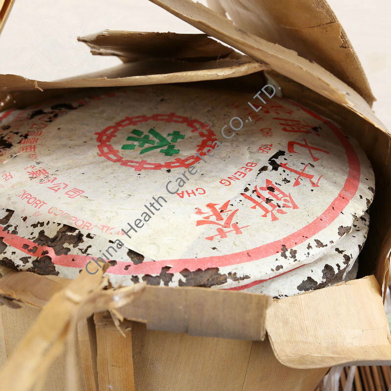 Ripe Pu Er Tea 357g Aged Puer Tea Organic Dull-red Ancient Black Pu-erh Tea