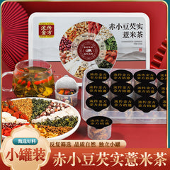 Red Kidney Bean Gorgonzola Red Bean Poria Job's Tears Tea 250g Health Tea