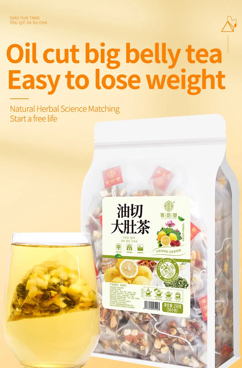 Oil Cut Big Belly Tea Herbal Tea 250g