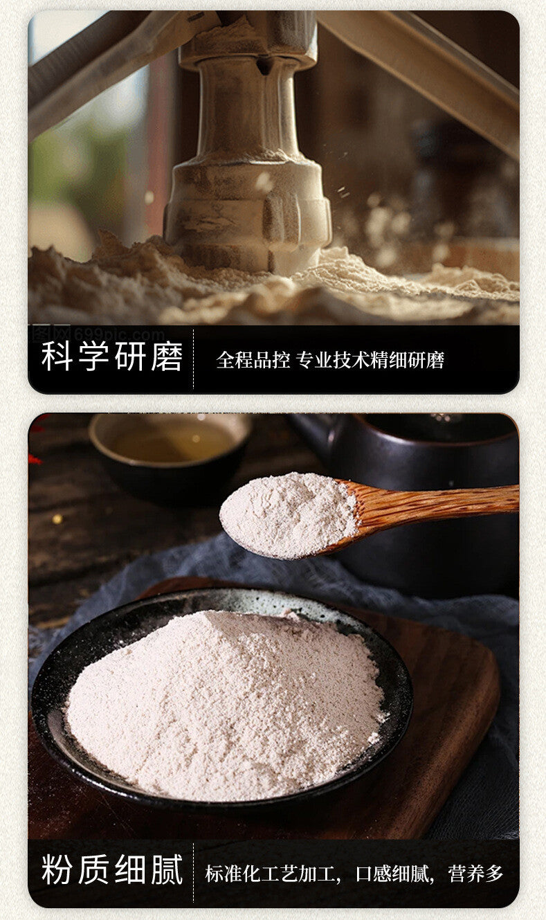 Genuine Poria Cocos Powder Dabieshan Poria Diced Chinese Herbal Tea 200g