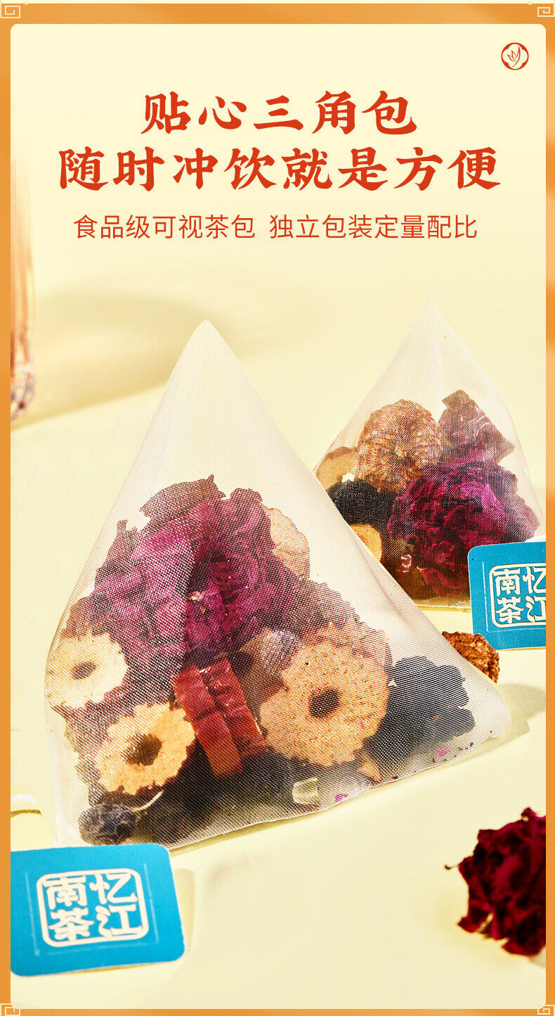 Roxburgh Rose Mulberry Rose Tea Bag with Black Wolfberry Red Dates Lemon Slices