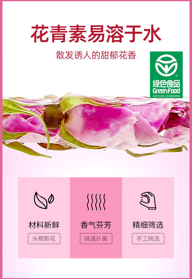 18g Green Food Health Tea Gift Set Authentic Rose Bud Tea  Herbal Tea