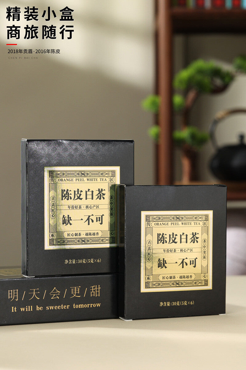 Fuding White Tea 2018 Gongmei Old White Tea Chenpi White Tea 180g