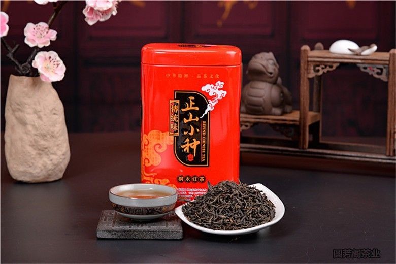 HelloYoung200g Lapsang Souchong Superior Oolong Tea Gift Package Organic Black Green Food zhengshanxiaozhong