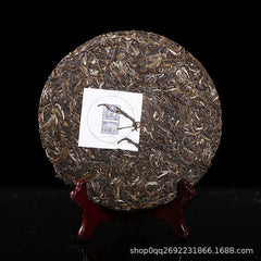Puerh Tea Raw Tea Scrape Wind Walled Aged Tea 357g Seven Cakes Tea