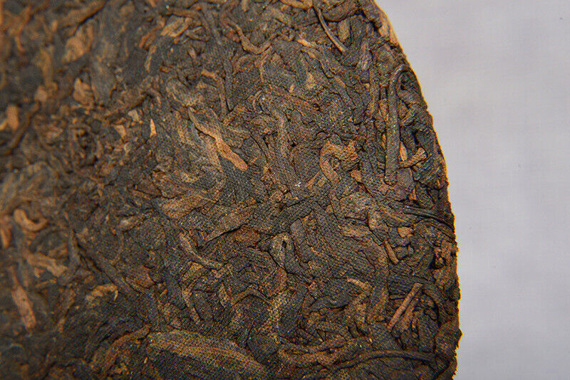 Yunnan Pu'er Tea Cooked Tea Aged Tribute Cake 357g Seven Sons Golden Bud Tea