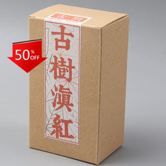 HelloYoung 80g Old Tree Dianhong Black Tea Yunnan Fengqing Organic Loose Leaf Tea Hralthy