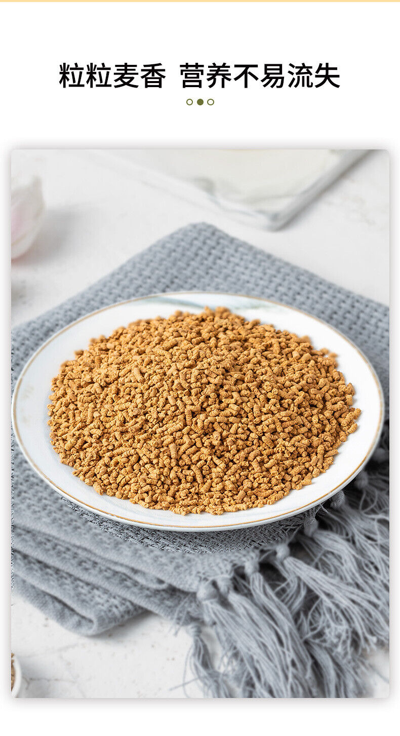 500g Bulk Bitter Buckwheat Tea Daliangshan Buckwheat Tea