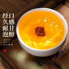 Kunlun Snow Chrysanthemum Herbal Tea Tianshan Snow Chrysanthemum Health Tea 125g