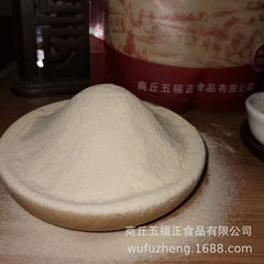 Puffed Yam Powder Cooked Low-temperature Baking Ready-to-eat Cereal Powder